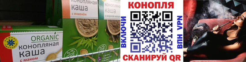 Canna-Cookies марихуана Кирово-Чепецк