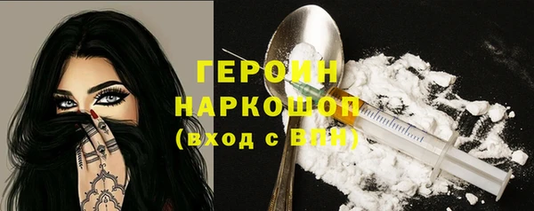 a pvp Верхний Тагил