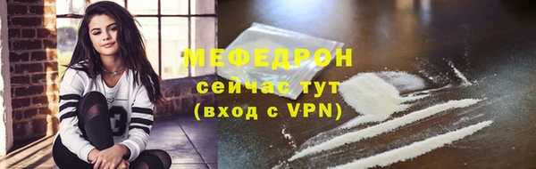 a pvp Верхний Тагил