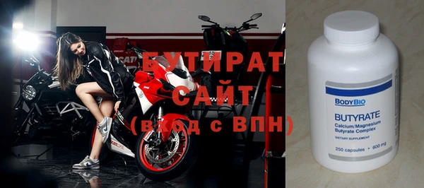 a pvp Верхний Тагил