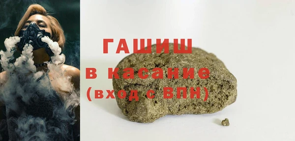 a pvp Верхний Тагил