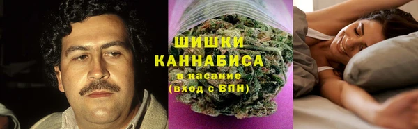 мескалин Верея