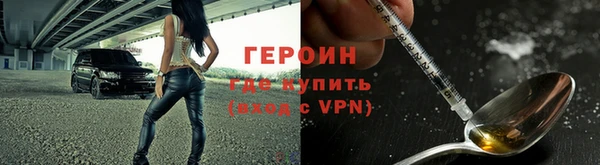 ECSTASY Верхнеуральск