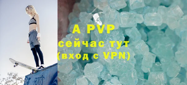ECSTASY Верхнеуральск
