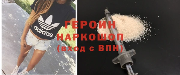 мескалин Верея