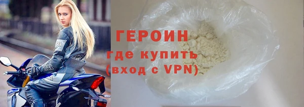 мескалин Верея