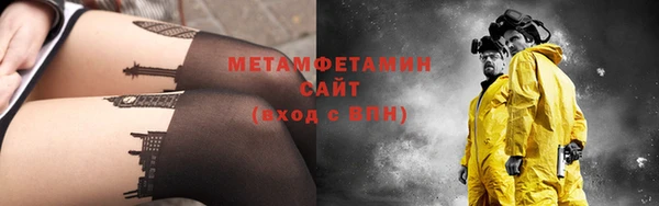 a pvp Верхний Тагил
