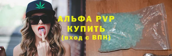 мескалин Верея