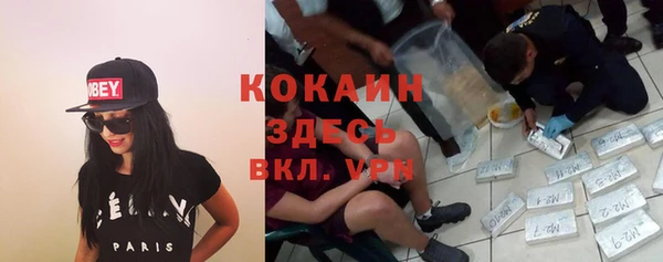 a pvp Верхний Тагил