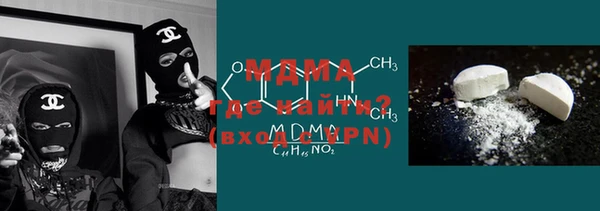 a pvp Верхний Тагил