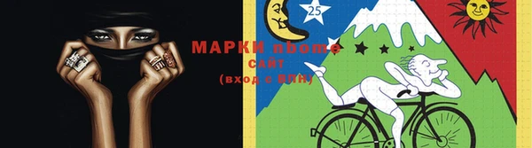 мескалин Верея