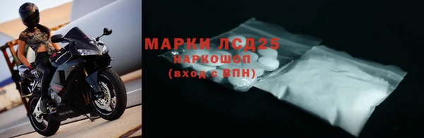 ECSTASY Верхнеуральск