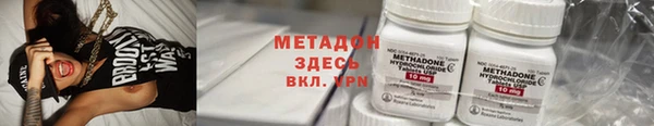 ECSTASY Верхнеуральск