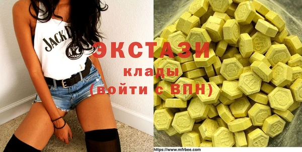 мескалин Верея