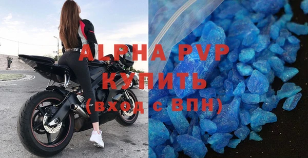 ECSTASY Верхнеуральск