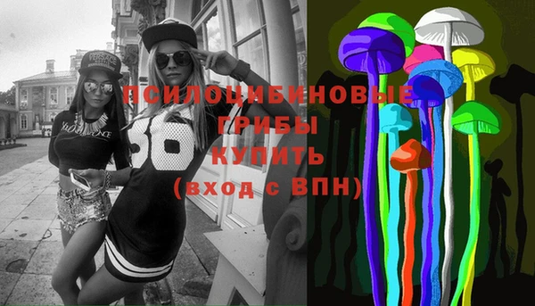 ECSTASY Верхнеуральск