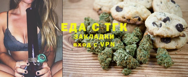 a pvp Верхний Тагил