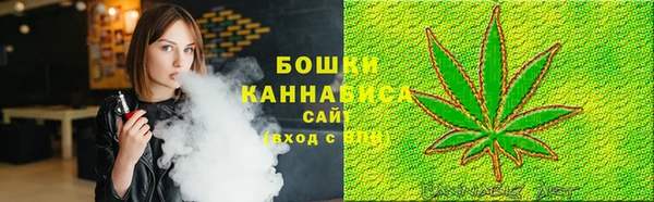 ECSTASY Верхнеуральск