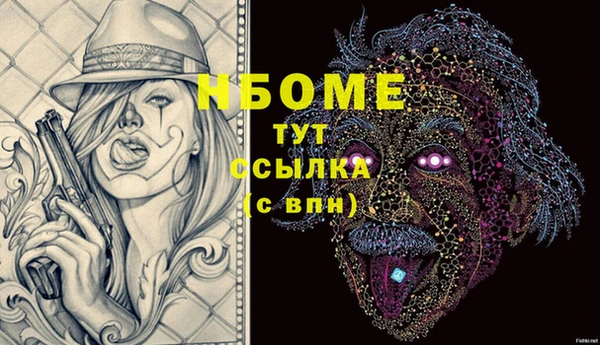 ECSTASY Верхнеуральск