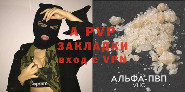 ECSTASY Верхнеуральск