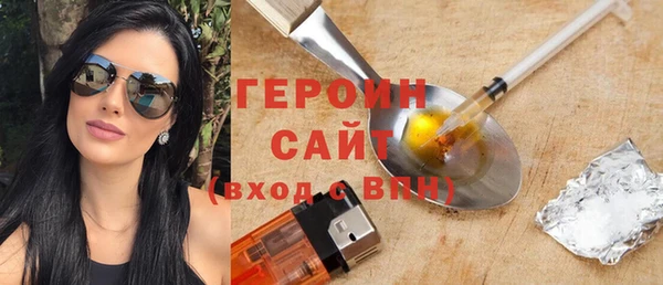 ECSTASY Верхнеуральск