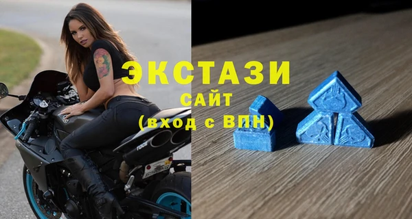 мескалин Верея