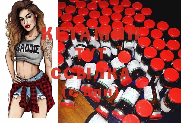 ECSTASY Верхнеуральск