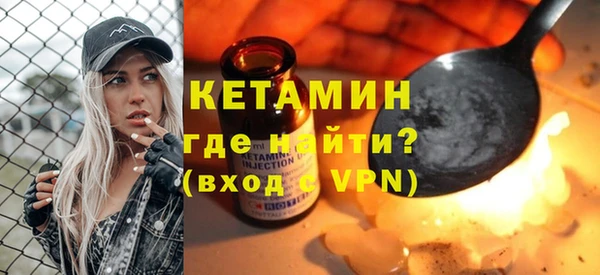 ECSTASY Верхнеуральск