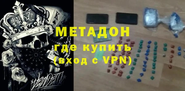 мескалин Верея