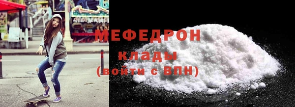 ECSTASY Верхнеуральск
