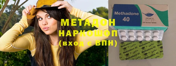 ECSTASY Верхнеуральск