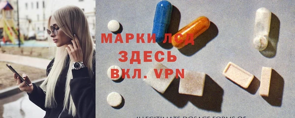 ECSTASY Верхнеуральск