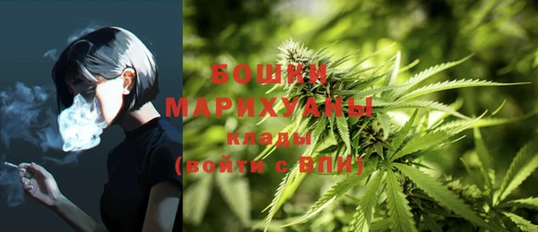 ECSTASY Верхнеуральск