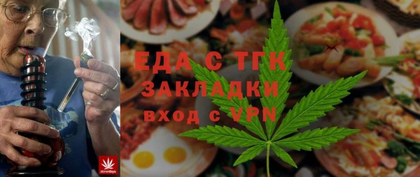 a pvp Верхний Тагил
