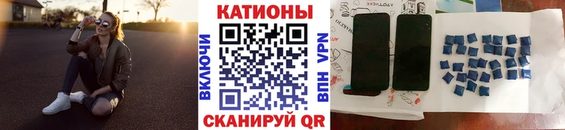 Меф mephedrone  Кирово-Чепецк 